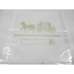 America Printed Polythene Rolls - Continue  net12.5kg 